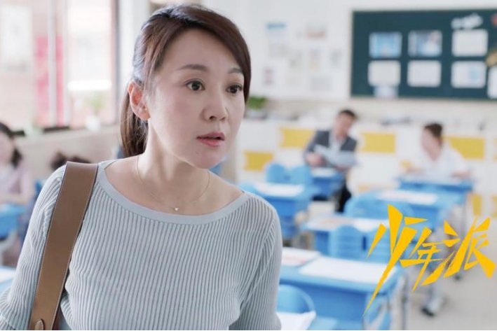 闫妮演的电视剧有哪些