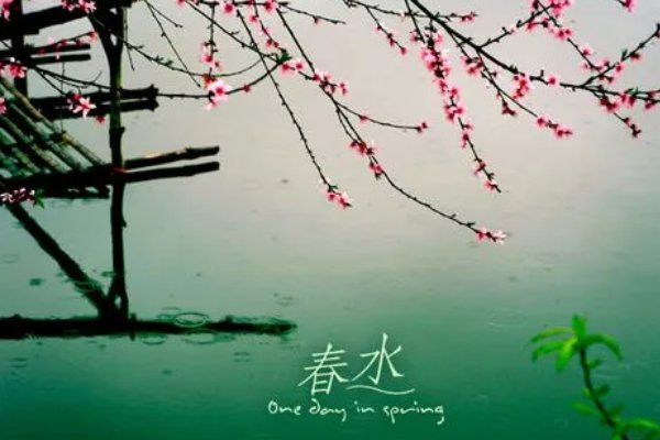 现代诗10首冰心最短