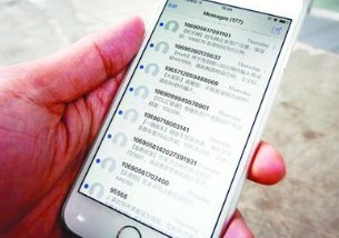 华为禁令今日生效，其公司有何举动？