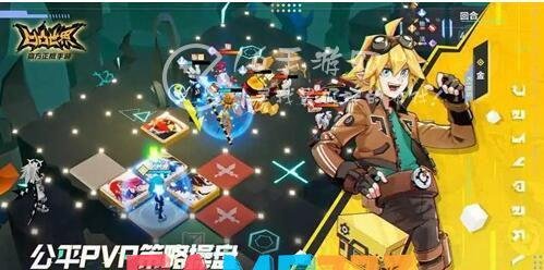 凹凸世界最终排名