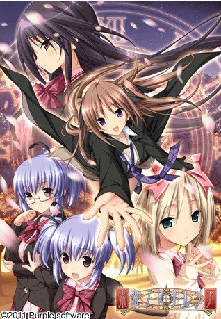 獣魔戦姫的介绍