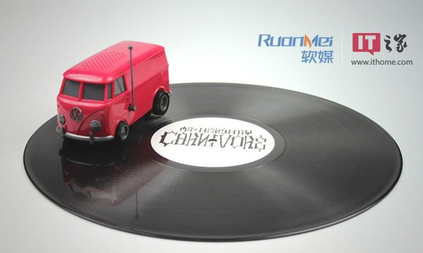 无限挑战131019那个被亨敦抽到的黑胶播放器