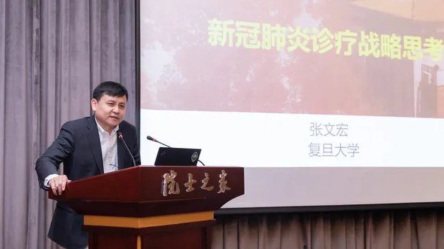 张文宏表示上海总病死率维持在0.0178%，这一数据是如何得出的？