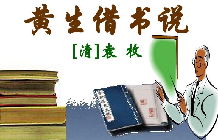 岁月无痕是什么意思?