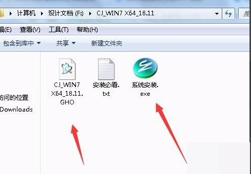 win7开机提示： C:\ WINDOWS\ system32
