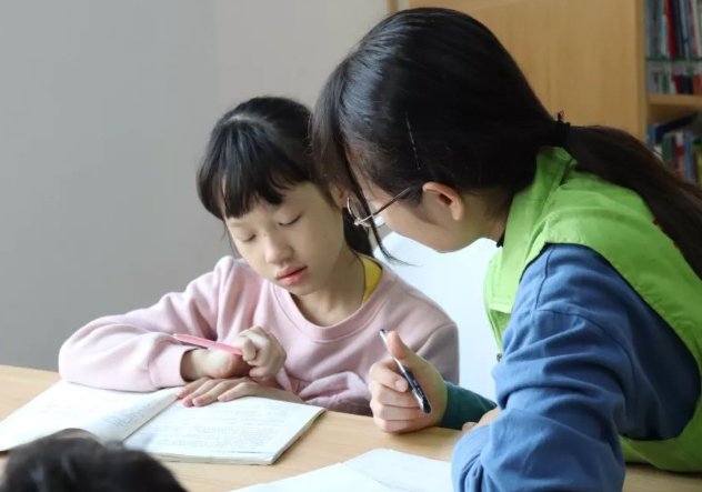 大学生家教收费是多少啊？