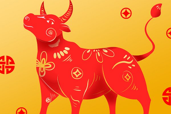 六九四七合特马打一特肖