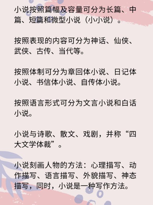 西出玉门叶流西是孔央吗