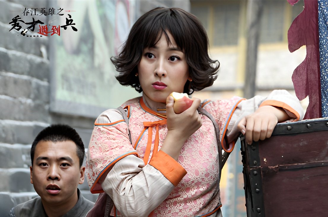 马苏主演的电视剧都有哪些