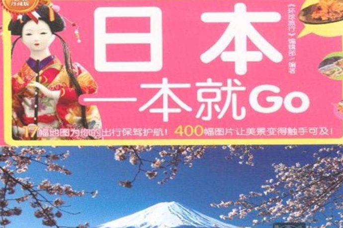 日本一本二本三本免费区别