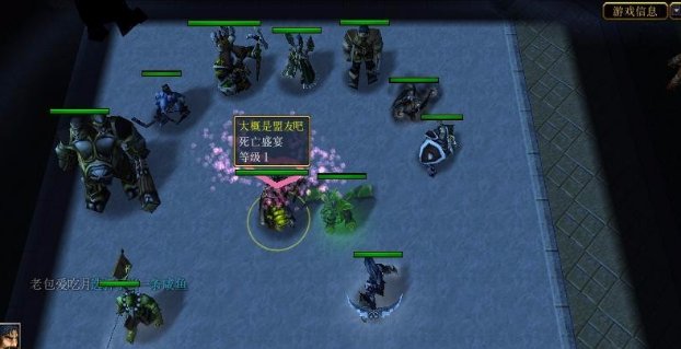 魔兽争霸RPG地图歌之守护者隐藏英雄怎么选?