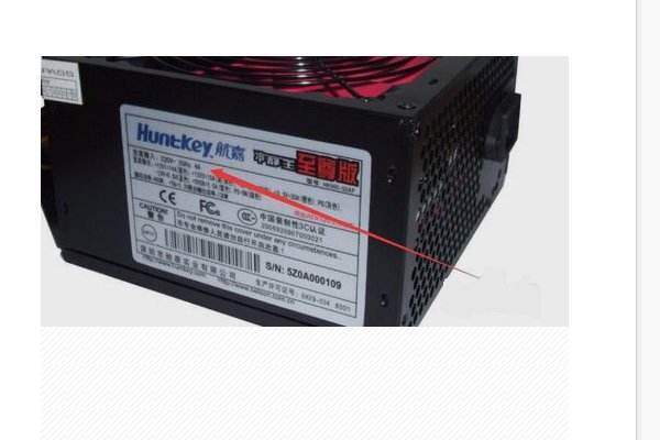 如何测试笔记本的功率？