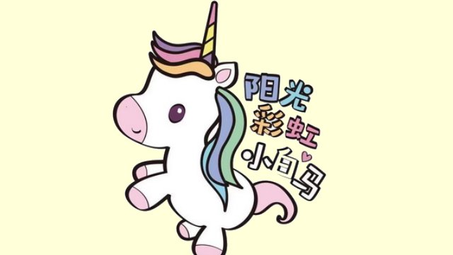 大张伟最好听的十首歌