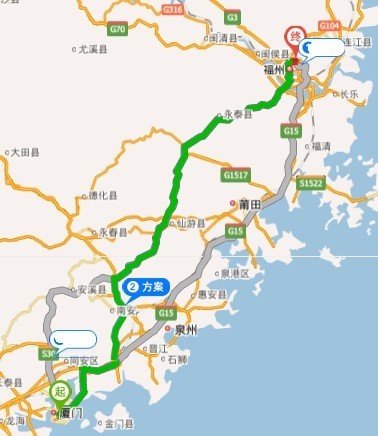 厦门到福州有多少公里