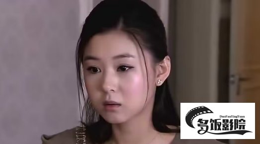 离婚前规则张小凡最后跟谁在一起