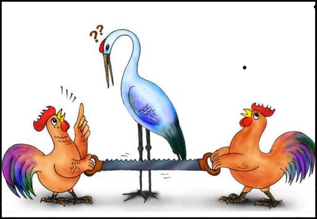 英雄怕见老街坊下一句是什么