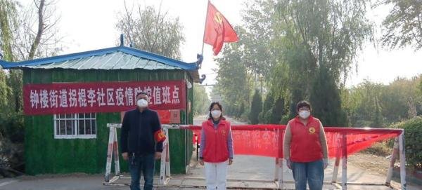 疫情反扑 志愿逆行