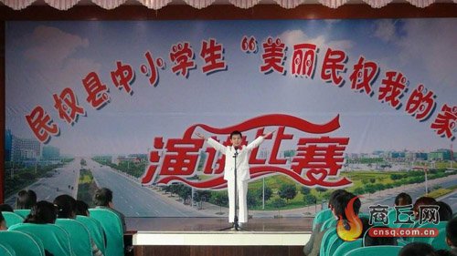 民权县一高的百度贴吧