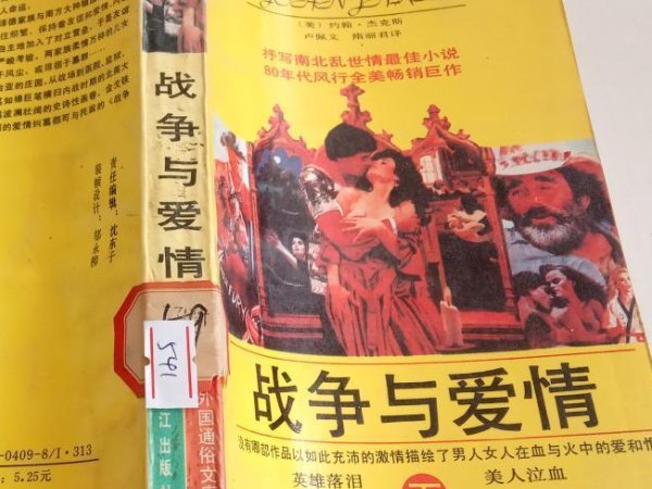 安在旭主演的电视剧