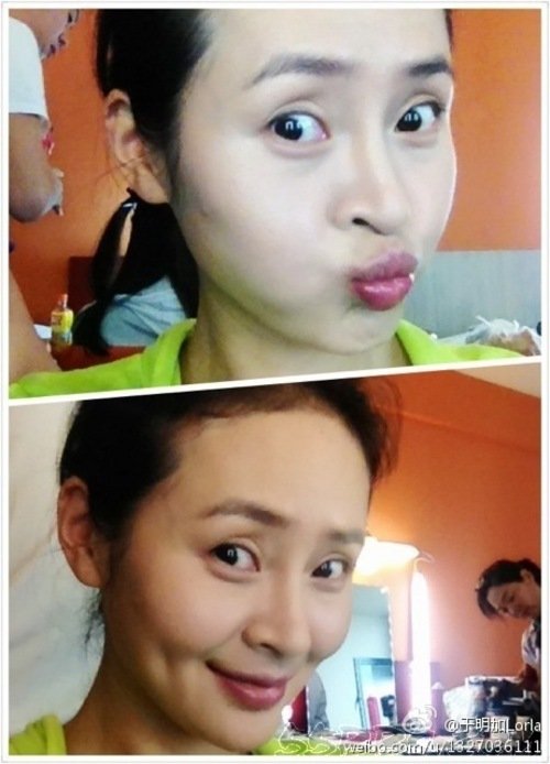 屌丝小三的演职员表