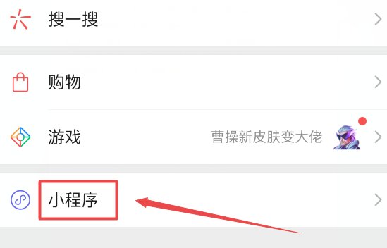 微信投票快速增加票数的方法有哪些？