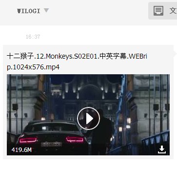 谁有十二只猴子第二季百度云资源、最好是人人字幕组的、网上被版权了、收钱勿进、谢谢配合