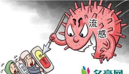 美国流感是真的吗 美国不明原因流感是什么病毒
