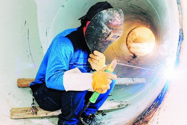 办焊工证去哪里办最快