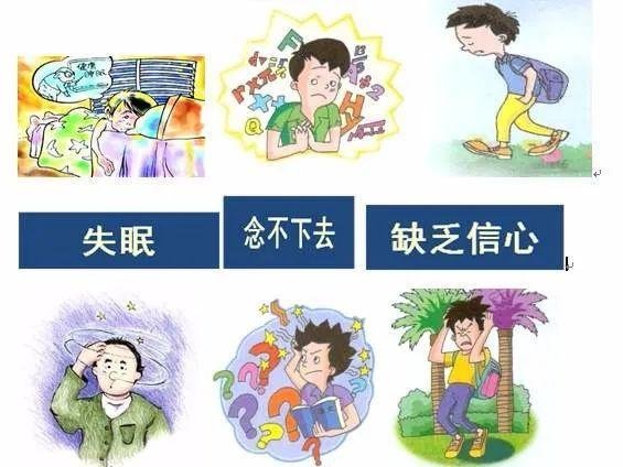 疫情时代的中、高考，怎么考？