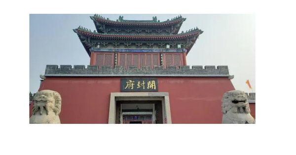 河南话kny什么意思？