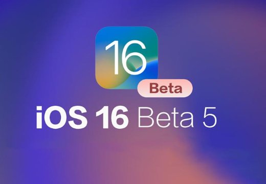 ios11.2.5是正式版吗？