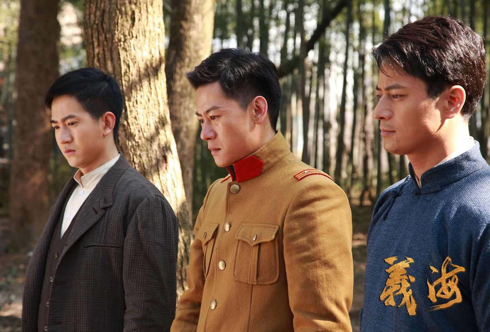 电视剧《义海》讲了什么故事？