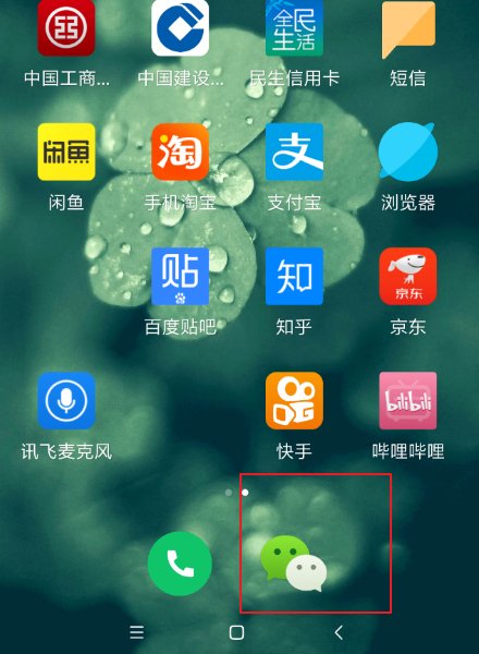 华医网证书已申请,怎么没有查到学分
