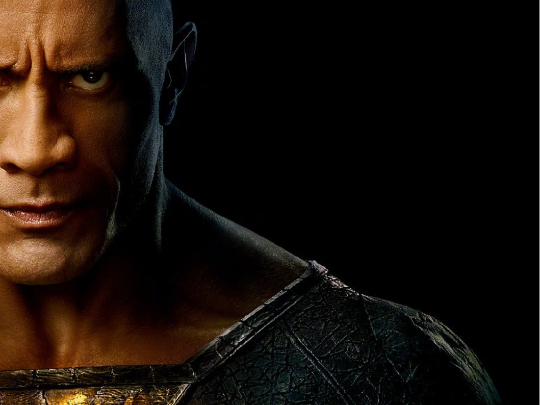 黑亚当和沙赞能力谁厉害