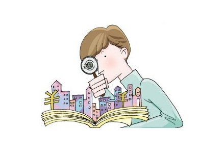 不能说的吟荡的作者介绍