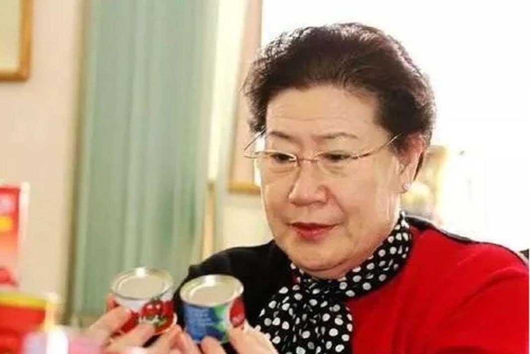 关玉香个人资料简介