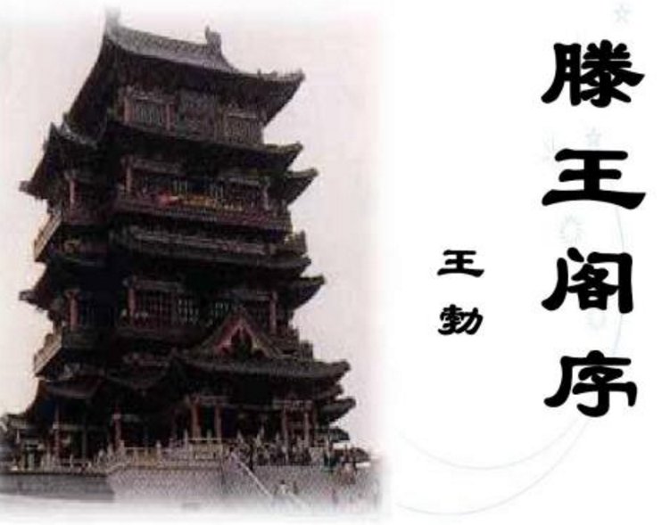 老当益壮什么意思？