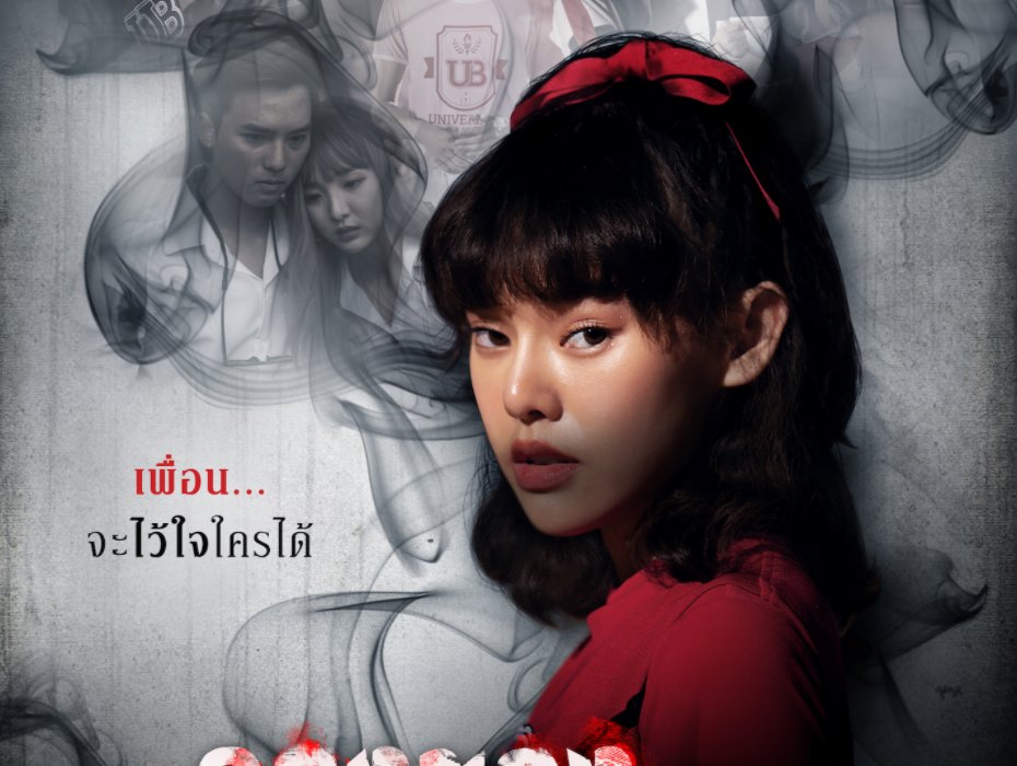 鬼片排行榜前十名电影