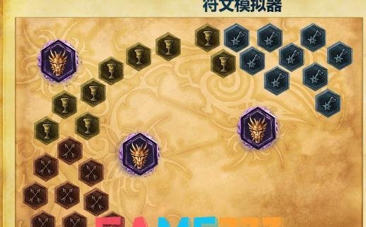 法强符文详细介绍：提升法术输出的秘密武器