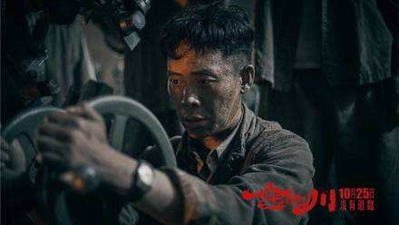 金刚川的拍摄地在哪里