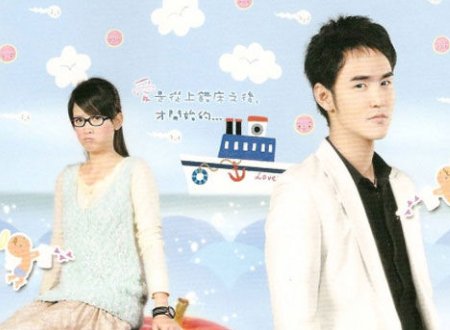 《爱上琉璃苣女孩》所有歌曲