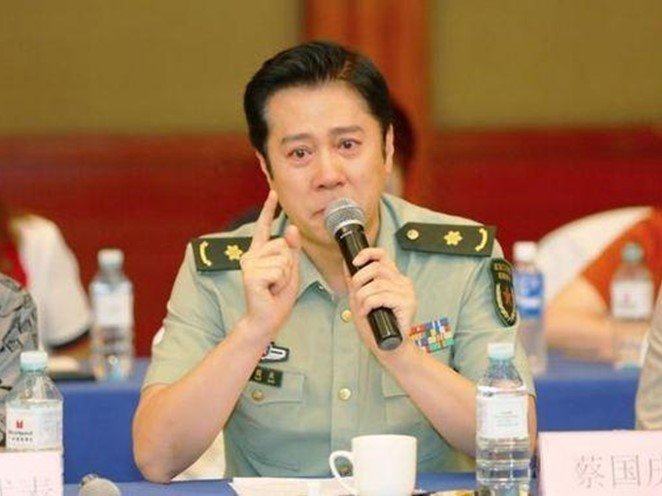 蔡国庆开除军衔了吗