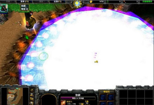 火影伏魔记的介绍