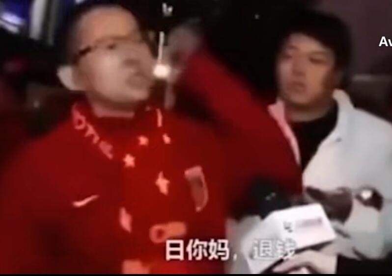 rnm是什么意思？rnm退钱是什么梗？