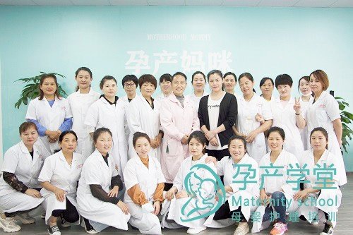 催乳师培训费用？