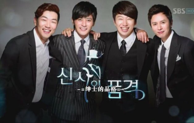 金宇彬演的电视剧有哪些