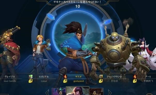 lol手游27号几点公测?