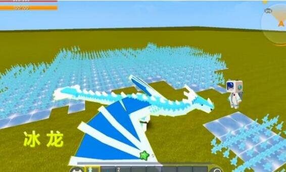 迷你世界怎么养出冰龙