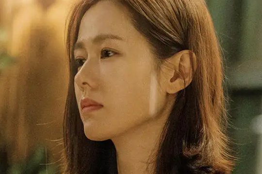 孙艺珍演的电视剧