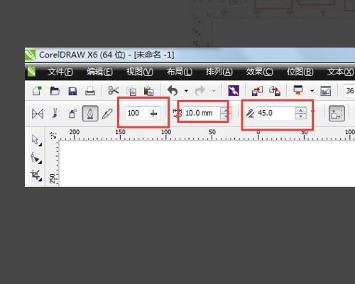 CorelDRAW13安装好了怎么用不了?